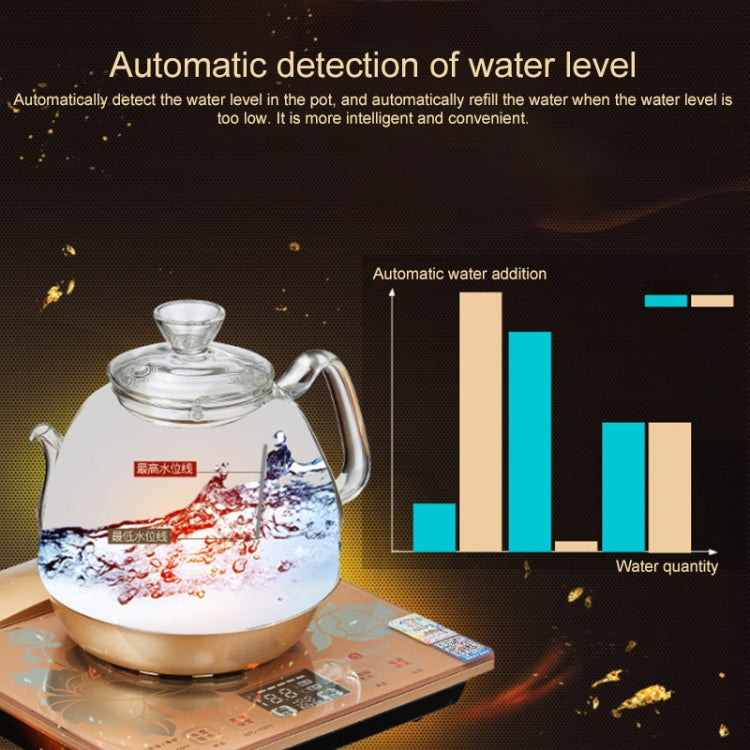 KAMJOVE H7 Yongquan Type Tea Art Stove Automatic Water Heating Electric Kettle, Specification:CN Plug