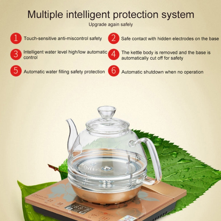 KAMJOVE H7 Yongquan Type Tea Art Stove Automatic Water Heating Electric Kettle, Specification:CN Plug