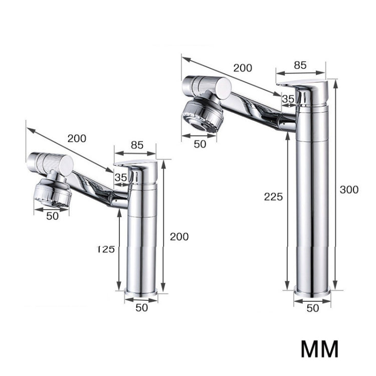 Universal Swivel Faucet Bathroom Hot & Cold Dual-Out Mode Faucet, Short HT-805065, High HT-805065-1, Short HT-99528, High HT-99528-1, Short HT-87590, High HT-87590-1, Short HT-90560, High HT-90560-1