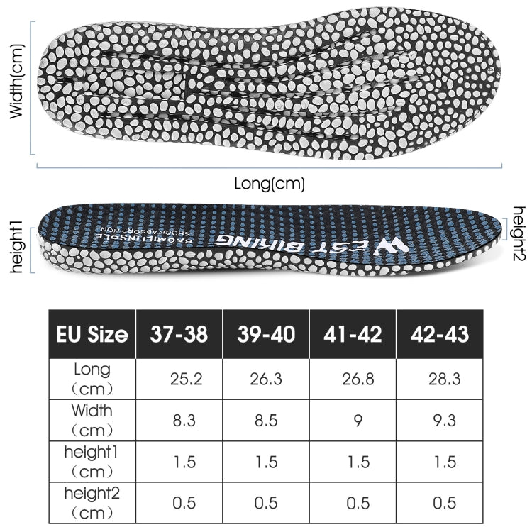 WEST BIKING Bicycle Riding Insole Sports Slow Shock PU Comfortable Insole, Size: 43-44(Cyan)