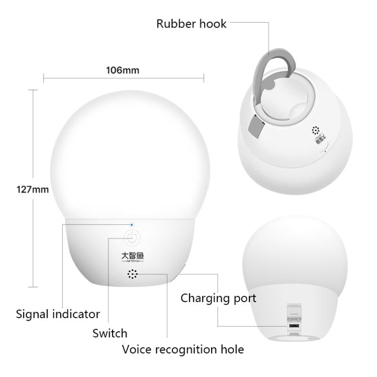 INETFISH DZY2021 Voice Smart Night Light Bedroom LED Eye Protection Desk Lamp Wireless Remote Control Bedside Lamp(Night Pearl Off-line Voice)
