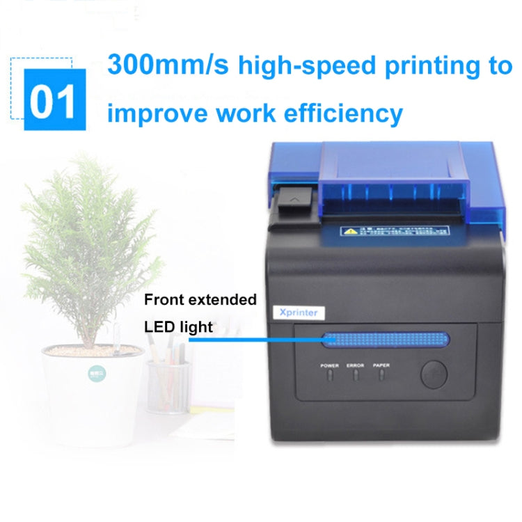 Xprinter XP-C300H 80mm Sound And Light Alarm Store Cashier Rreceipt Thermal Printer, Spec: USB+COM+LAN(UK Plug)