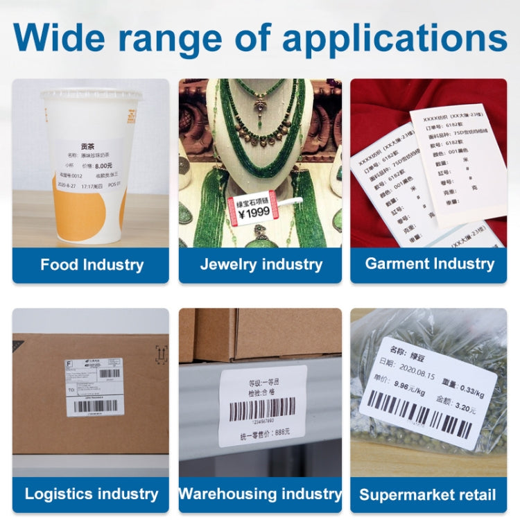 Xprinter XP-320B 80mm Thermal Barcode Supermarket Cashier Label Printer, Spec: USB(EU Plug)