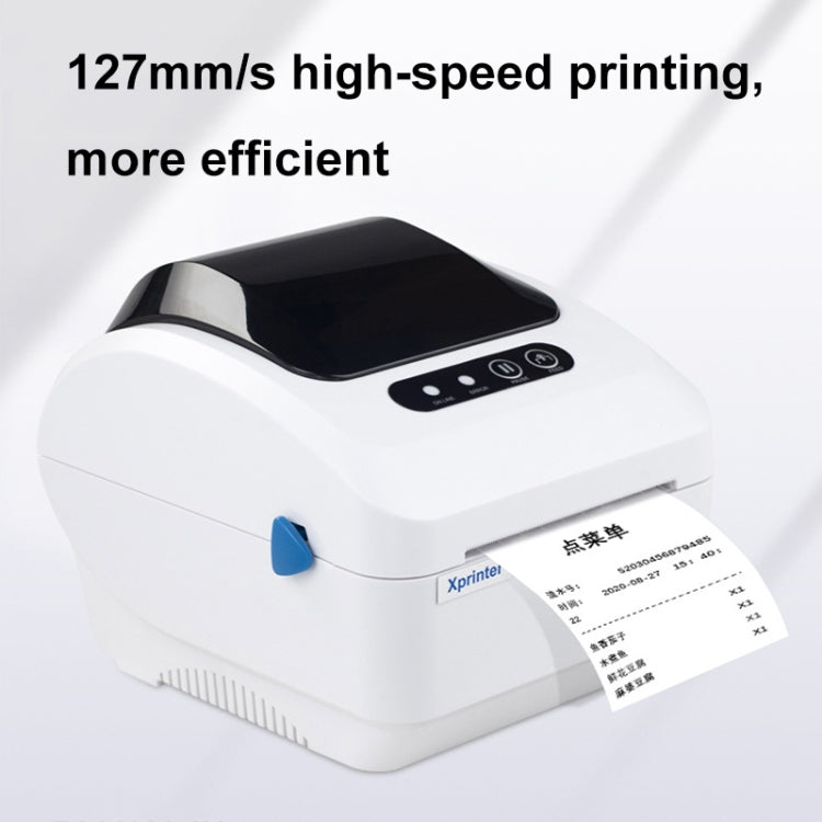 Xprinter XP-320B 80mm Thermal Barcode Supermarket Cashier Label Printer, Spec: USB+Bluetooth(EU Plug)