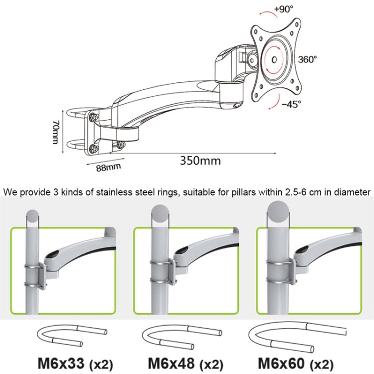 Gibbon Mounts FE111B Punch-Free Wall-Mounted Computer Monitor Stand