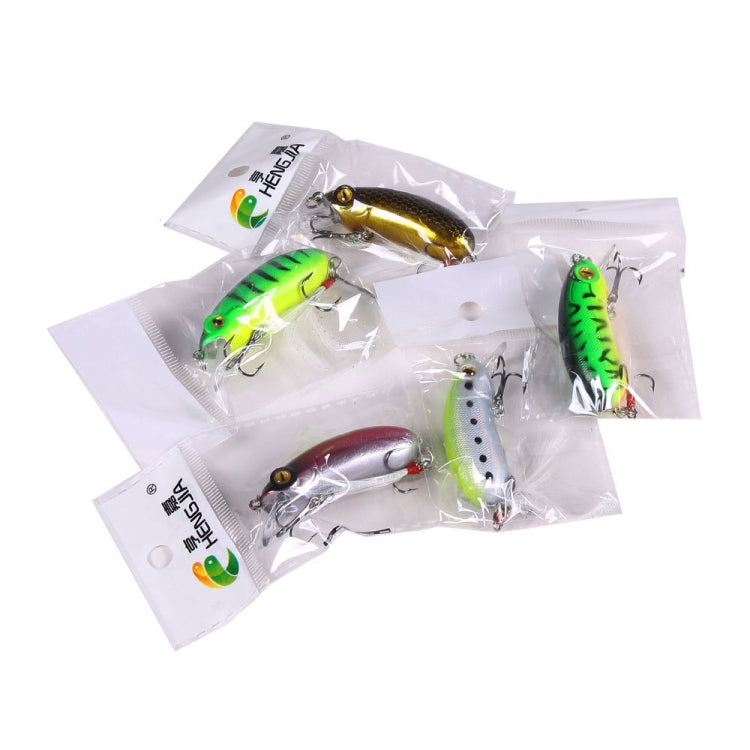 4 PCS HENGJIA CB027 10g 6cm Slow Down Feather Hook Bait(5)