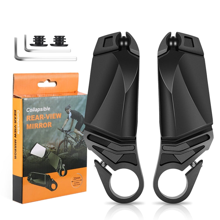 WEST BIKING Bicycle Handlebar Folding Mirror(Black)