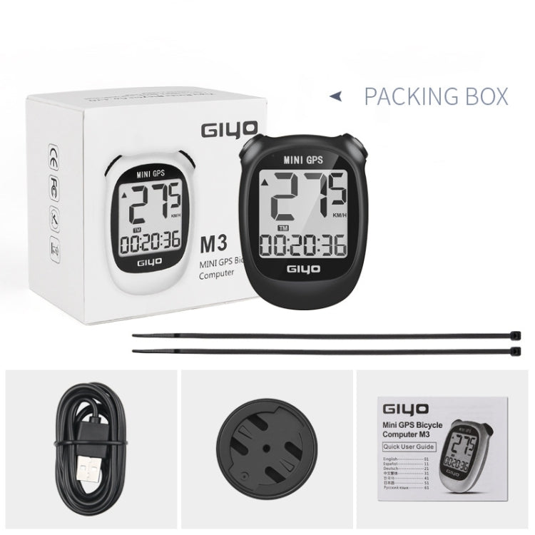 GIYO M3 LCD Display Bike GPS Cycling Computer Wireless Road Bicycle Stopwatch Velocimeter(White)