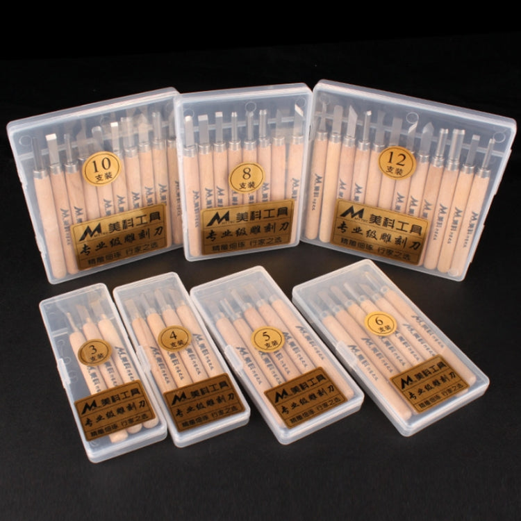 10 PCS/Set MYTEC Multifunctional Woodworking Rubber Stamp Carving Tool Knife