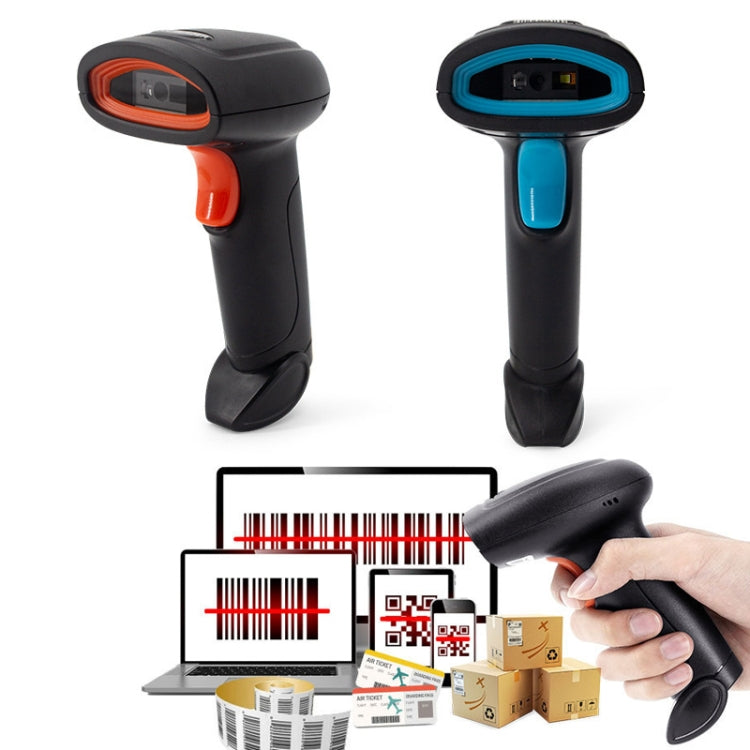 Kefar Supermarket Store Cashier Wired Red Light Scanner, 1D Barcode, QR CodeWireless