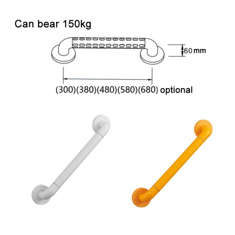 Kuaierte Bathroom Stainless Steel Safety Anti-Slip Disabled/Elderly Handrails, Size: 48cm (Yellow)