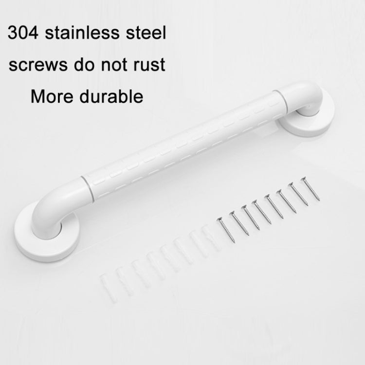 Kuaierte Bathroom Stainless Steel Safety Anti-Slip Disabled/Elderly Handrails, Size: 48cm (Yellow)