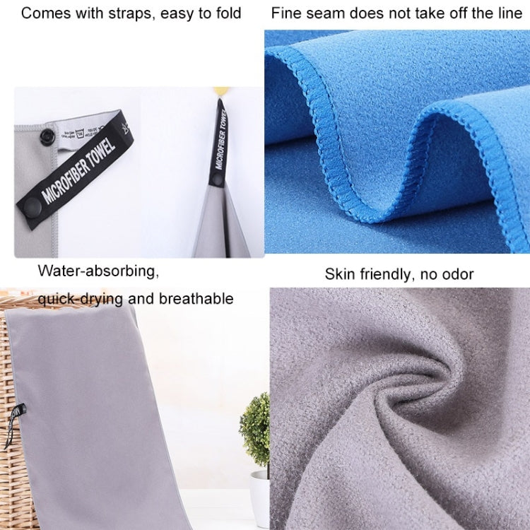 Absorbent Quick Dry Sports Towel Microfiber Bath Towel, 40x80cm