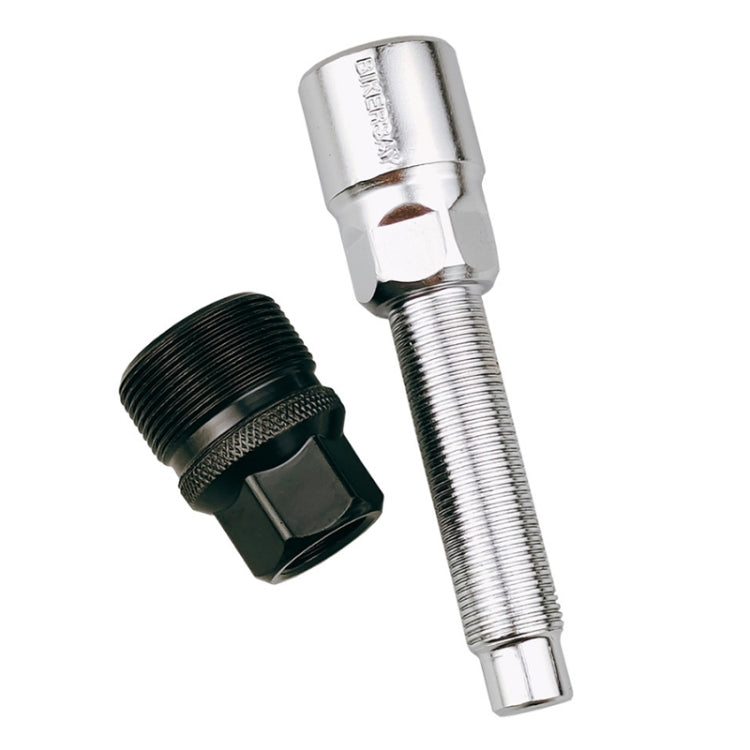 BIKERSAY Bicycle Disc Crank Rama Removal Tool, Model: BT015ST