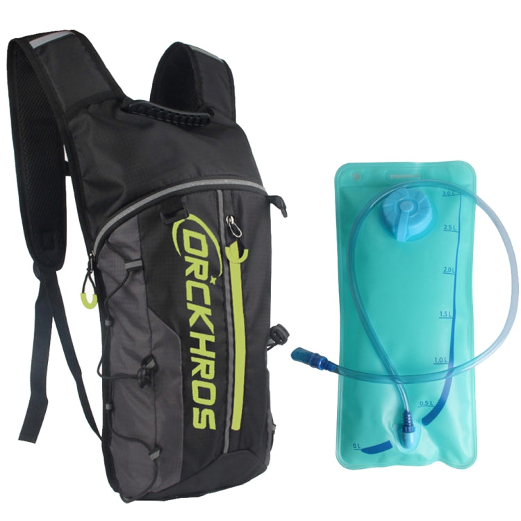 DRCKHROS DH115 Outdoor Running Sports Cycling Water Bag Backpack, Color: Black Green+Water Bag