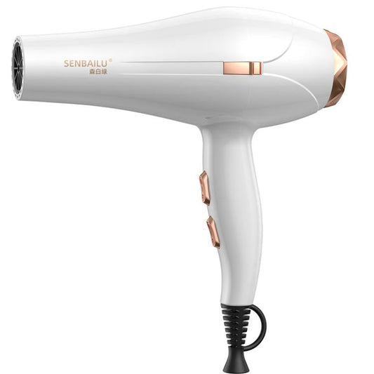 SENBAILU Household Blue Light Hot Cold Wind High Power Hair Dryer, Size: JP Plug(White)