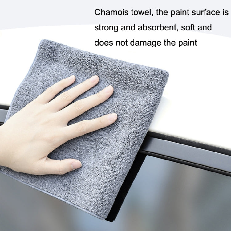 SUITU ST-9000 2pcs Double Suede Car Cleaning Towel Dry Washing Cloth, Size: 40x40cm