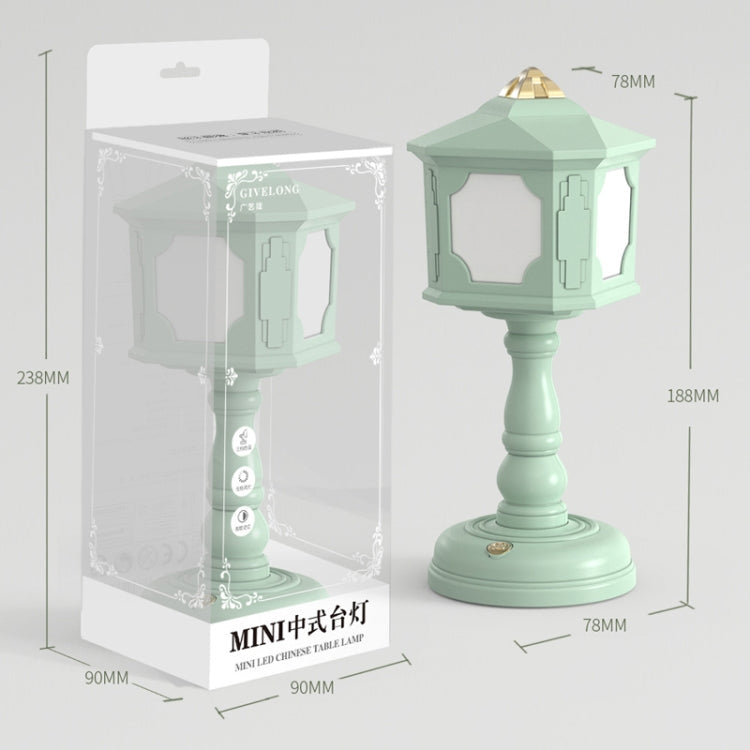 GIVELONG Retro Table Lamp USB Charging Small Night Light, Style: 321-3 Blue