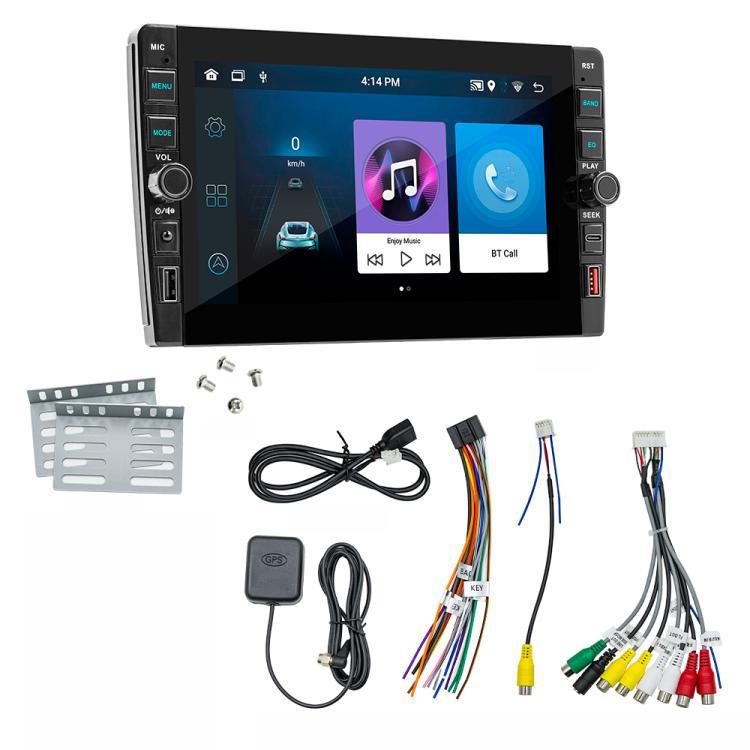 8 inch Bluetooth FM Radio Car MP5 Android Navigation Machine, 2+64G