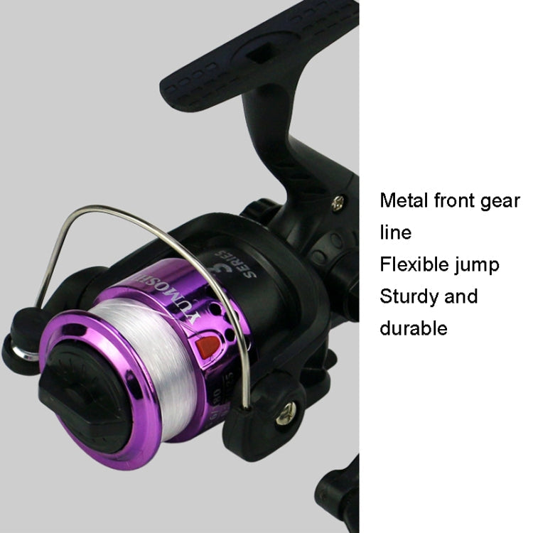 YUMOSHI JL200 Spinning Reel With Line(Electroplated Green)