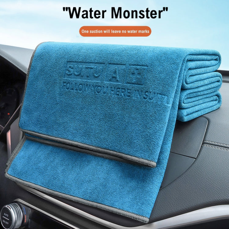 35 x 75cm  SUITU Microfiber Cleaning Cloth Car Cleaning Towel Thicken Highly Absorbent Cleaning Rag