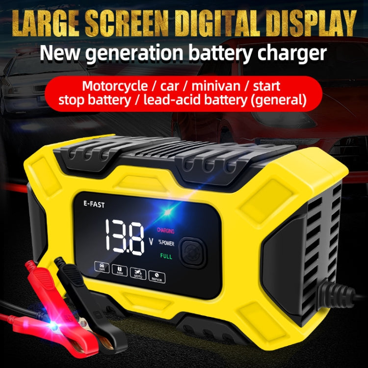 E-FAST 12V Motorcycle Car Battery Charger(UK Plug)