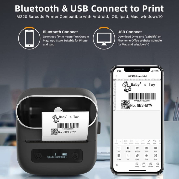 Phomemo M220 Jewelry Clothing Tags Bluetooth Thermist Strip Tag Printer(White)