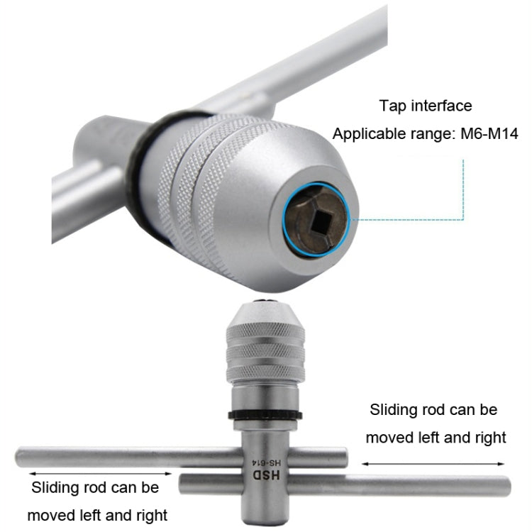 HSD HS-614 Forward And Backward Adjustable Ratchet Tapping Spanner Quick Reamer Tapping Wrench