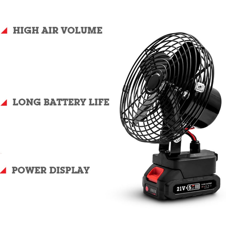 HILDA Portable Powerful Fan Outdoor Hair Dryer, With EU Plug Adaptor, Style: 8 inch With 1 Battery (3000mAh)