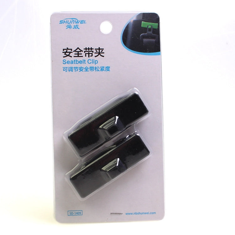 SHUNWEI 1pair Car Safety Belt Limiter Anti-Stranglehold Clip(Blue)