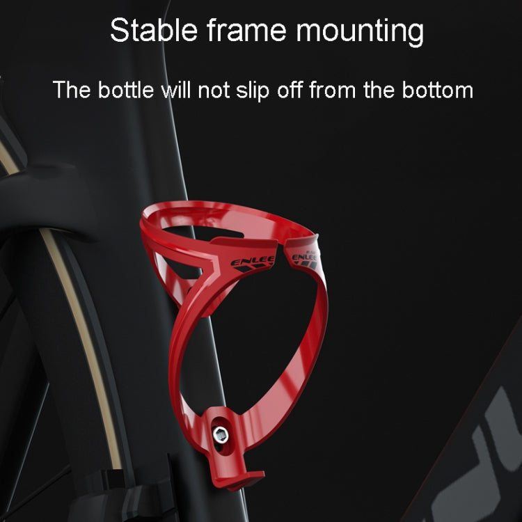 ENLEE R-50 Plastic Bicycle Bottle Cage Road And Mountain Bike Cylinder Holder Cycling Accessories(Black)