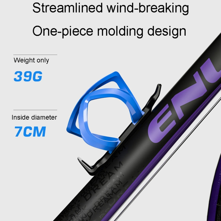 ENLEE R-60 Plastic Bicycle Bottle Cage Road And Mountain Bike Cylinder Holder Cycling Accessories(Blue)