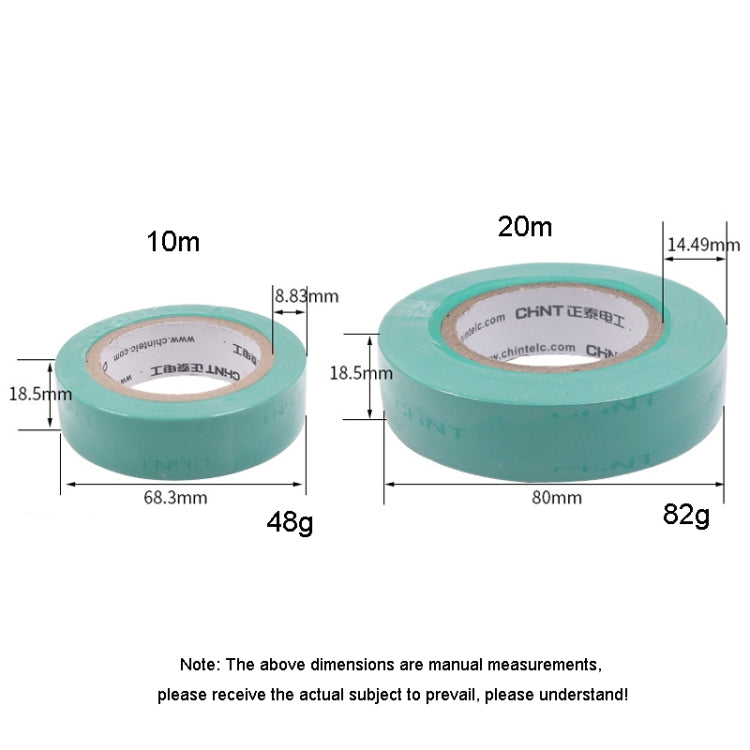 CHINT Electrical Tape Waterproof PVC Wire Insulation Tapes, Specification: 10m Blue