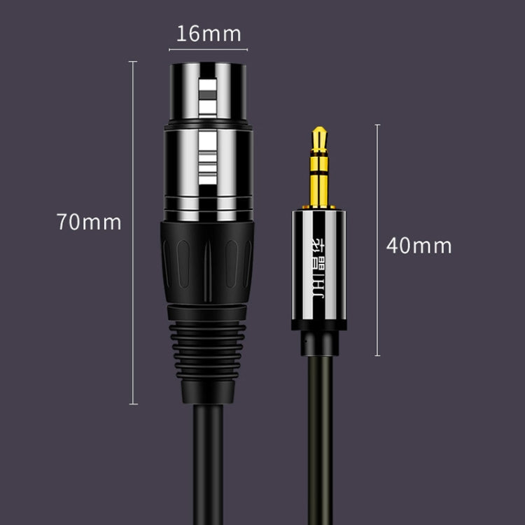 JINGHUA 3.5mm Male To XLR Female Microphone Cable Computer Mixer Audio Cable, Length: 5m