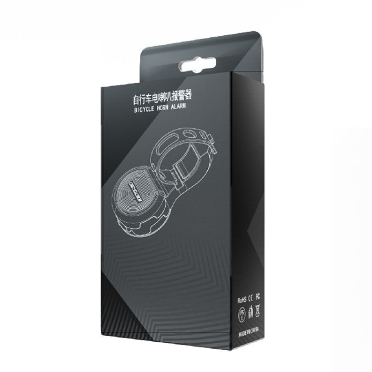 ENLEE EL07 Bicycle Speaker Mountain Road Bike Bell Anti-Theft Alarms, Model: B Model