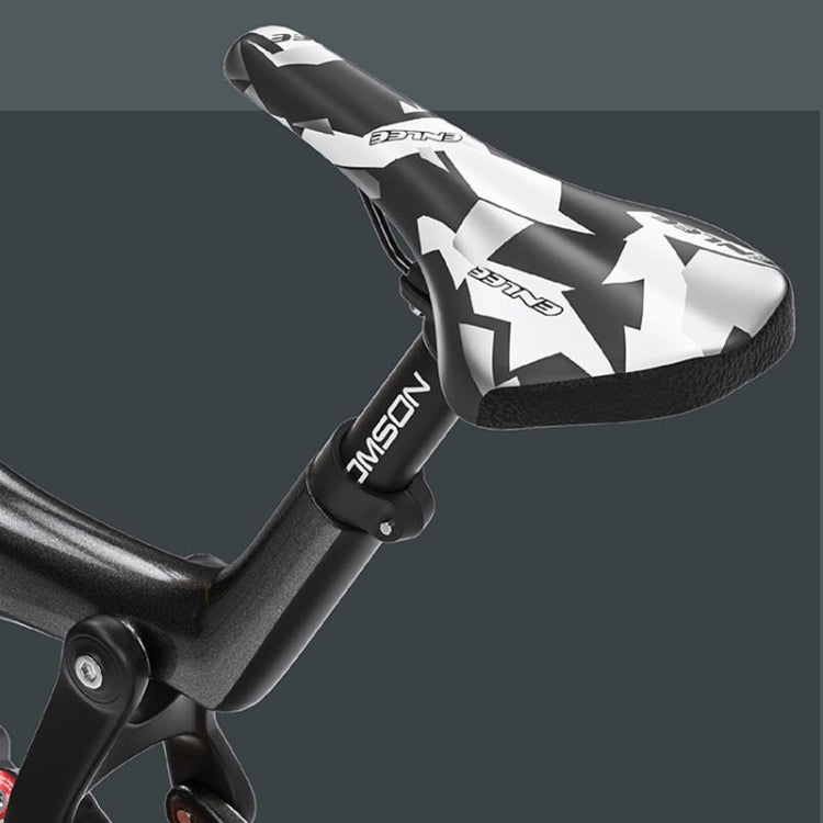 ENLEE ZD-B834 Bicycle Cushion Saddle Mountain Bike Shock Absorbing Seat, Style: Orangutan