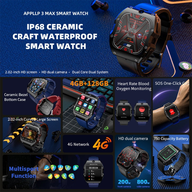 LOKMAT Appllp 3 Max 2.02-Inch Plug Card 4G Call Waterproof Sport Smart Watch With SOS(Claret)