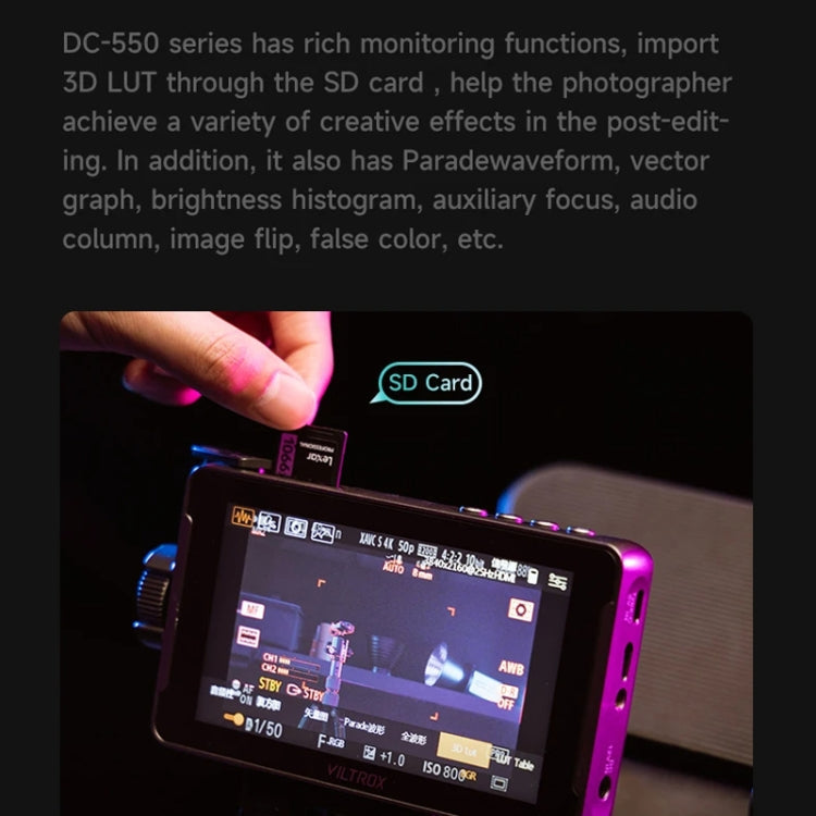 VILTROX DC550 Button Model 5.5 Inch Camera Studio Monitors 4K HDMI 3D LUT Director Monitor