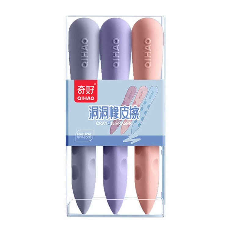3pcs /Box QIHAO 8870 Cave Eraser For Elementary School Students No Trace No Chip Eraser, Style: Small For Girls