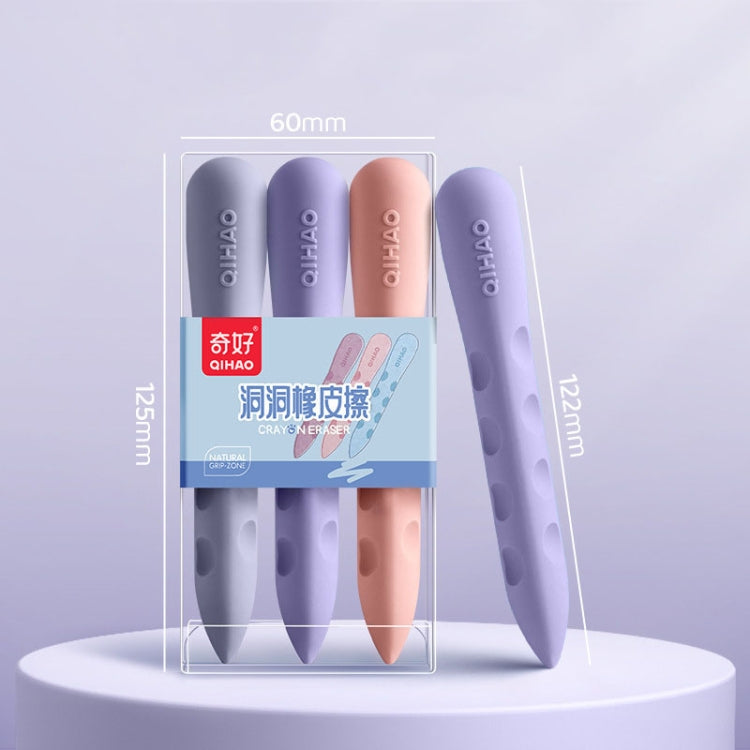 3pcs /Box QIHAO 8870 Cave Eraser For Elementary School Students No Trace No Chip Eraser, Style: Large For Girls
