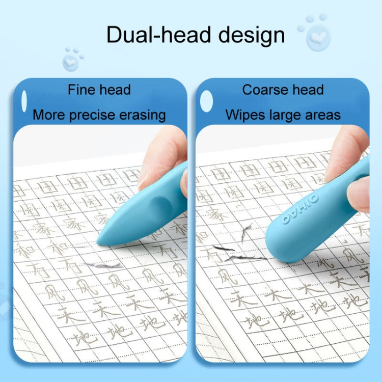 3pcs /Box QIHAO 8870 Cave Eraser For Elementary School Students No Trace No Chip Eraser, Style: Small For Boys