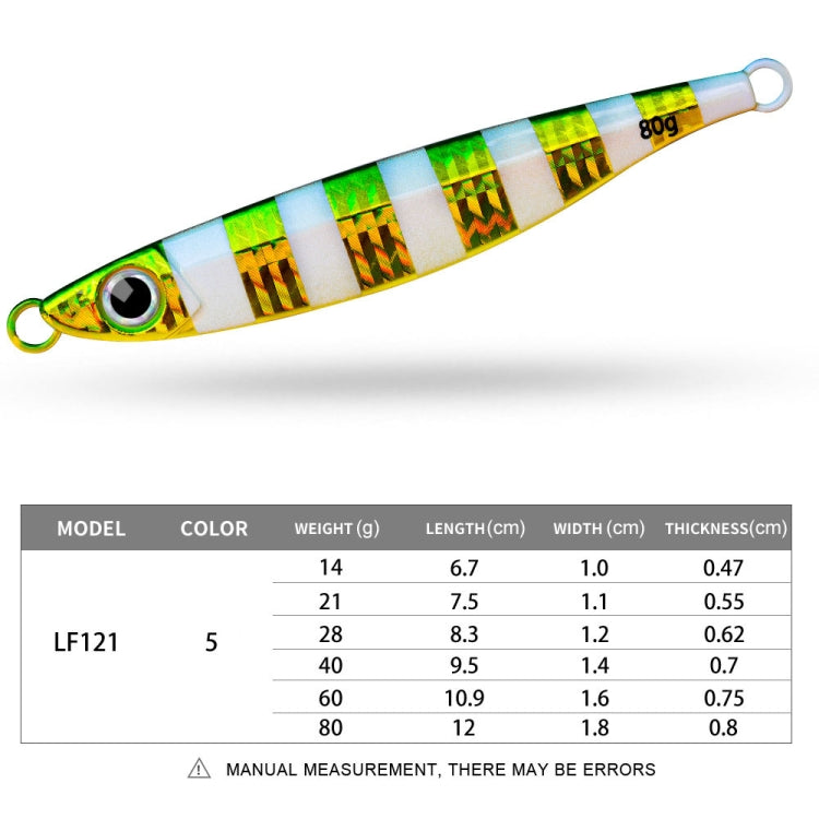 PROBEROS LF121 Fast Sinking Laser Boat Fishing Sea Fishing Lure Iron Plate Bait, Weight: 60g(Luminous Color A)