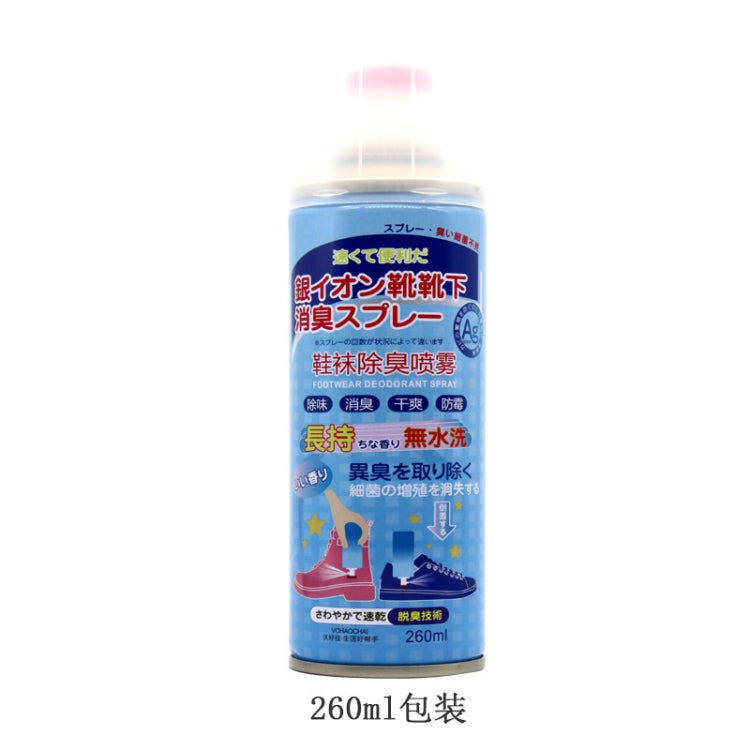 Anti-Odor Foot Sneaker Fragrance Deodorizing Spray For Shoes And Socks, 260ml Peach, 260ml Ordinary, 380ml Sterilization
