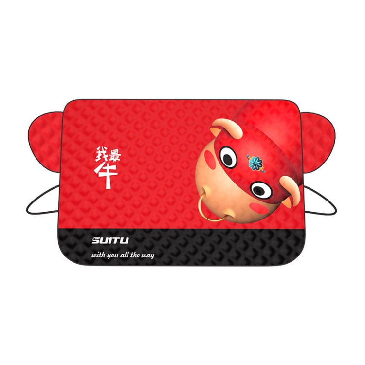 SUITU ST-3950 Automobile Thickening Sun Shield Car Snow Block Coat, Style: Im The Best
