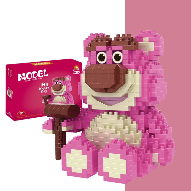 Small Pellet Building Blocks Girls Educational Toys Brithday Gift Ornament, Lotso