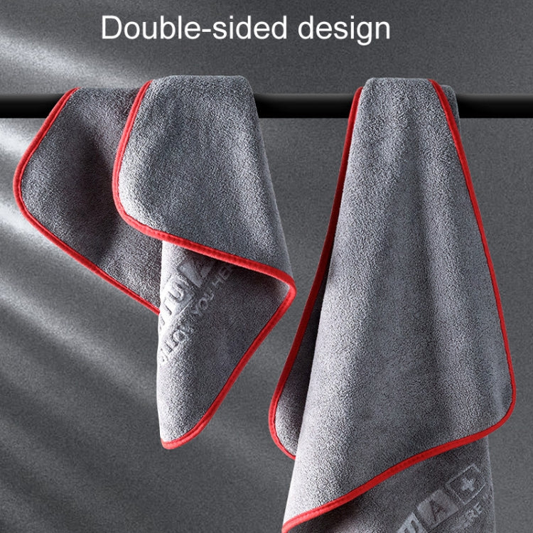 SUITU ST-9007 Double-Sided Auto Washing Towel Wiping Cloth Car Interior Absorbent Fiber Wipes, Size: 50 x 50cm