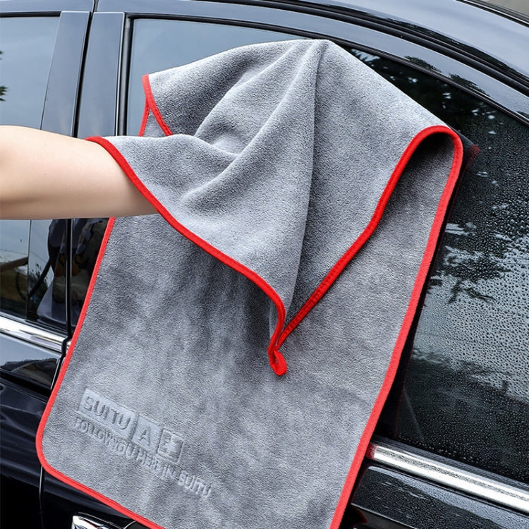 SUITU ST-9007 Double-Sided Auto Washing Towel Wiping Cloth Car Interior Absorbent Fiber Wipes, Size: 40 x 80cm