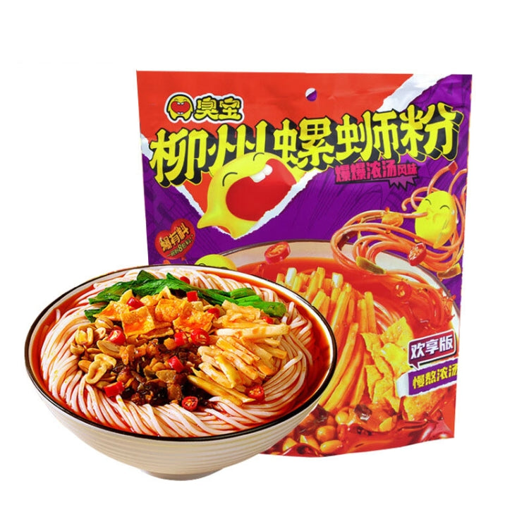 ChouBao Snails Vermicelli Liuzhou, Guangxi Fast Food Rice Vermicelli (Packaging shipped randomly), 228g Soup Happy Edition
