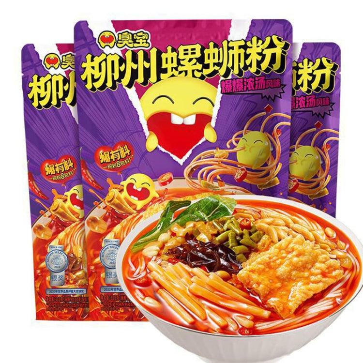 ChouBao Snails Vermicelli Liuzhou, Guangxi Fast Food Rice Vermicelli (Packaging shipped randomly), 228g Soup Happy Edition