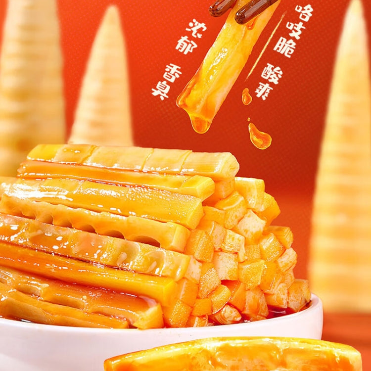 ChouBao Snails Vermicelli Liuzhou, Guangxi Fast Food Rice Vermicelli (Packaging shipped randomly), 228g Soup Happy Edition